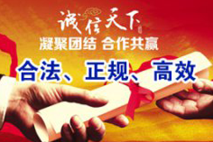 律师催收电话的法律依据是什么？