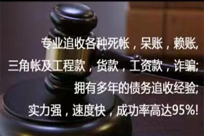 外地债务纠纷起诉，如何选择高效法院？